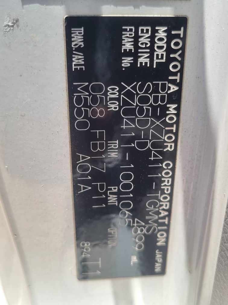 Toyota Dyna 3ton Truck - Image 5